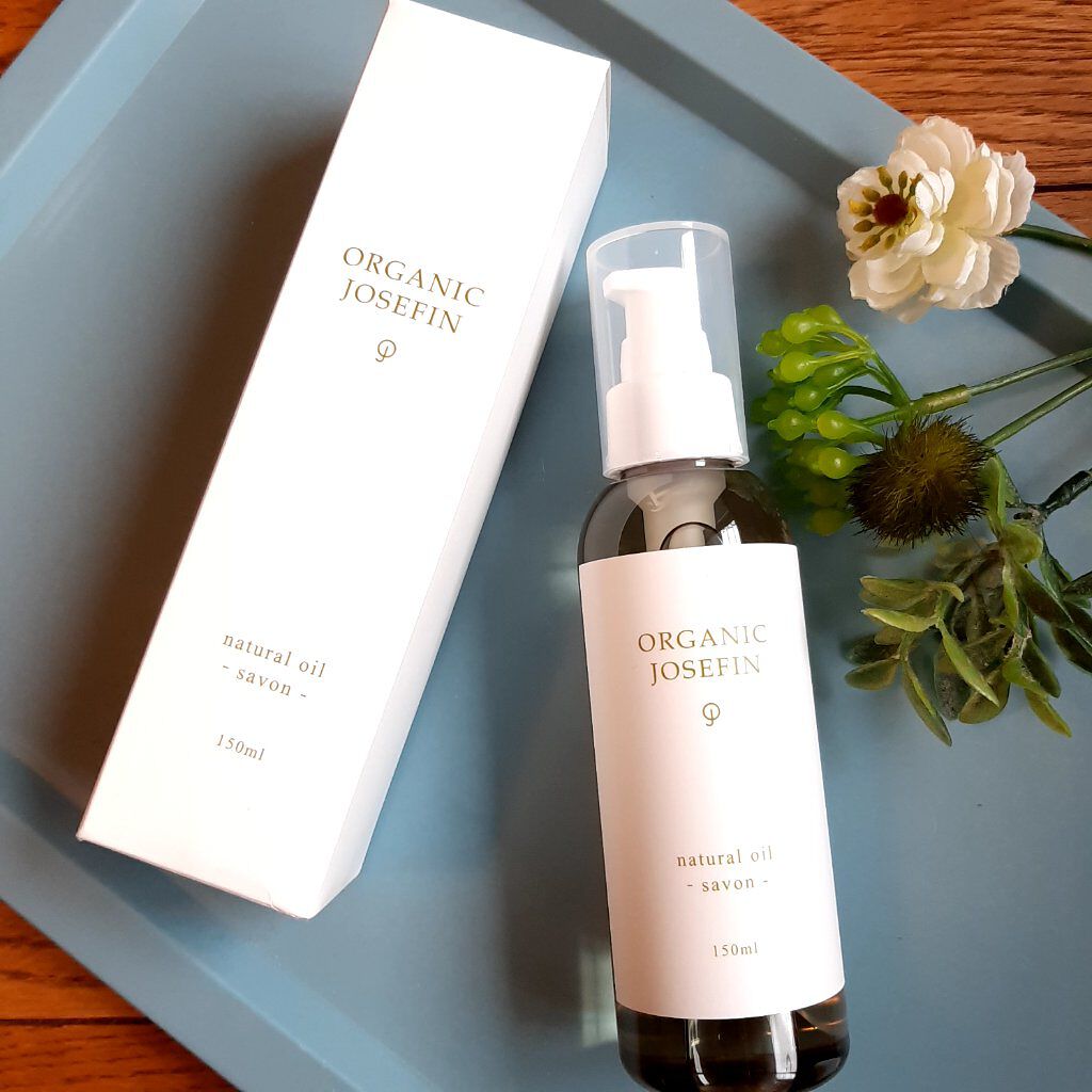 オーガニックジョセフィン ナチュラルヘアオイル/ORGANIC JOSEFIN/ヘアオイルを使ったクチコミ(1枚目)