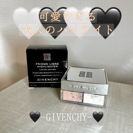 プリズム・リーブル・ハイライター/GIVENCHY/パウダーハイライトを使ったクチコミ(1枚目)