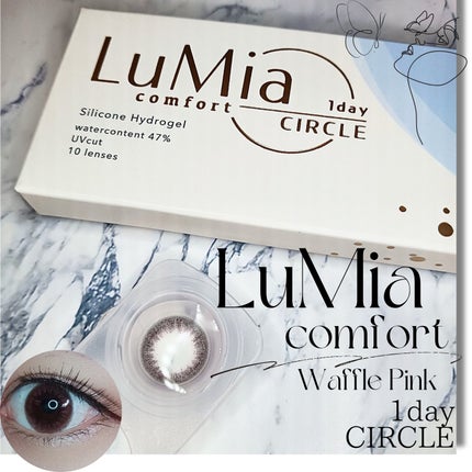 LuMia comfort 1day CIRCLE/LuMia/ワンデー(1DAY)カラコンを使ったクチコミ(1枚目)