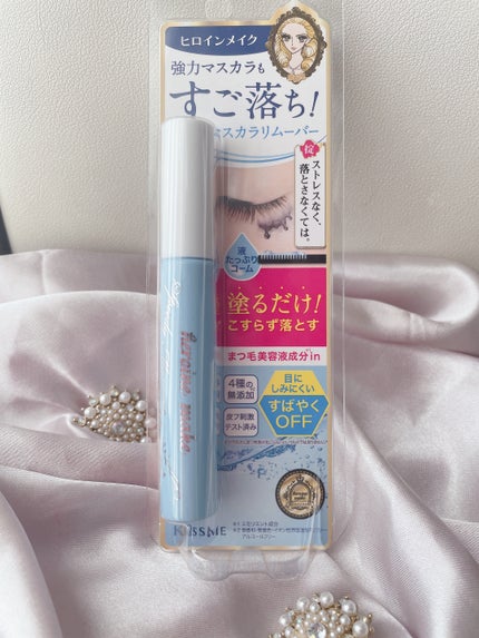 泡洗顔 セラムモイスト/ビフェスタ/泡洗顔を使ったクチコミ(5枚目)