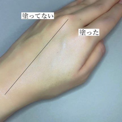 アディクション スキンプロテクター カラーコントロール SPF 40 PA+++/ADDICTION/化粧下地を使ったクチコミ(4枚目)