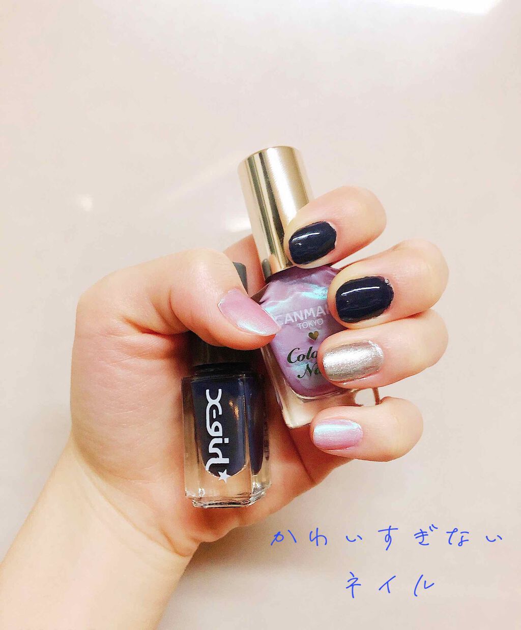 mini 2018年2月号/mini /雑誌を使ったクチコミ（1枚目）