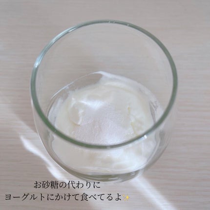 カイテキオリゴ/北の快適工房/オリゴ糖を使ったクチコミ(5枚目)