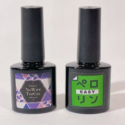 Hika on LIPS 「-̗̀ワンカラーで大人かわいい簡単ネイル̖́-«使用ジェル»ベ..」(5枚目)