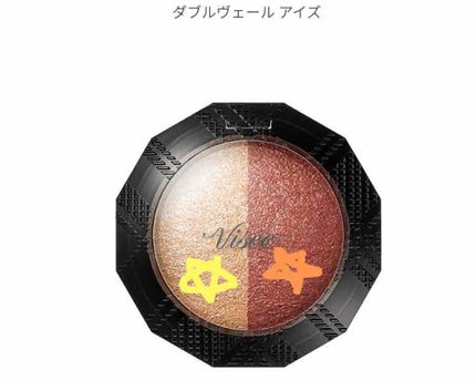 ラブ・ライナー リキッドアイライナーR3/ラブ・ライナー/リキッドアイライナーを使ったクチコミ(4枚目)