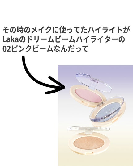 を使ったクチコミ(3枚目)