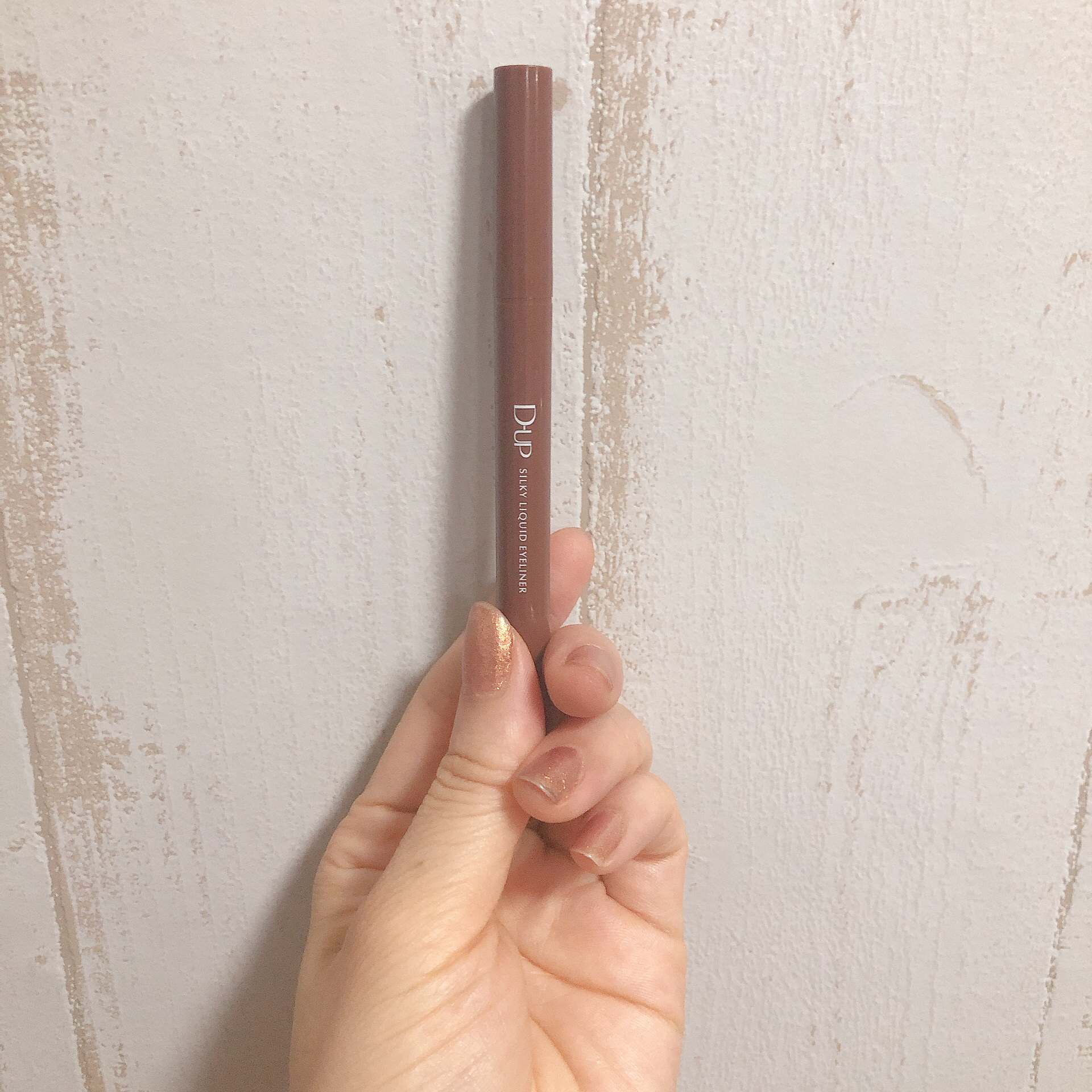 シルキーリキッドアイライナーWP/D-UP/リキッドアイライナーを使ったクチコミ（1枚目）