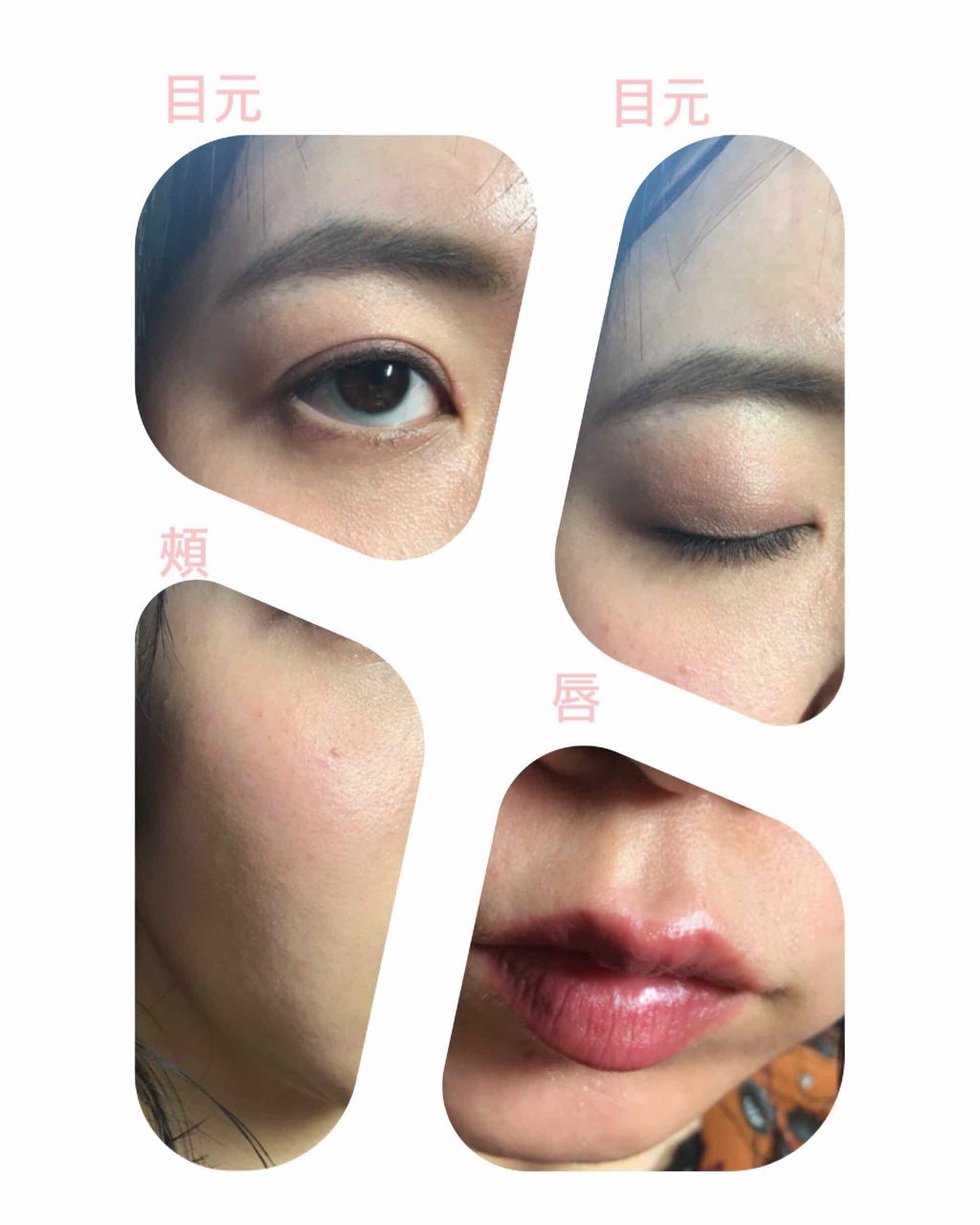 アディクション ザ アイシャドウ/ADDICTION/単色アイシャドウを使ったクチコミ(3枚目)