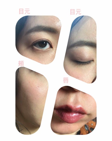 アディクション ザ アイシャドウ/ADDICTION/単色アイシャドウを使ったクチコミ(3枚目)