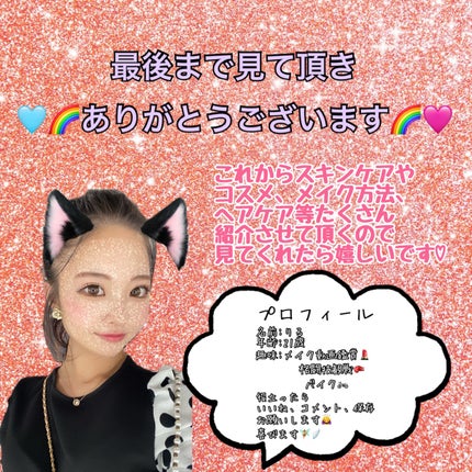 ハッピー エッセンシャル フォーム CL コラーゲン/ETUDE/洗顔フォームの画像