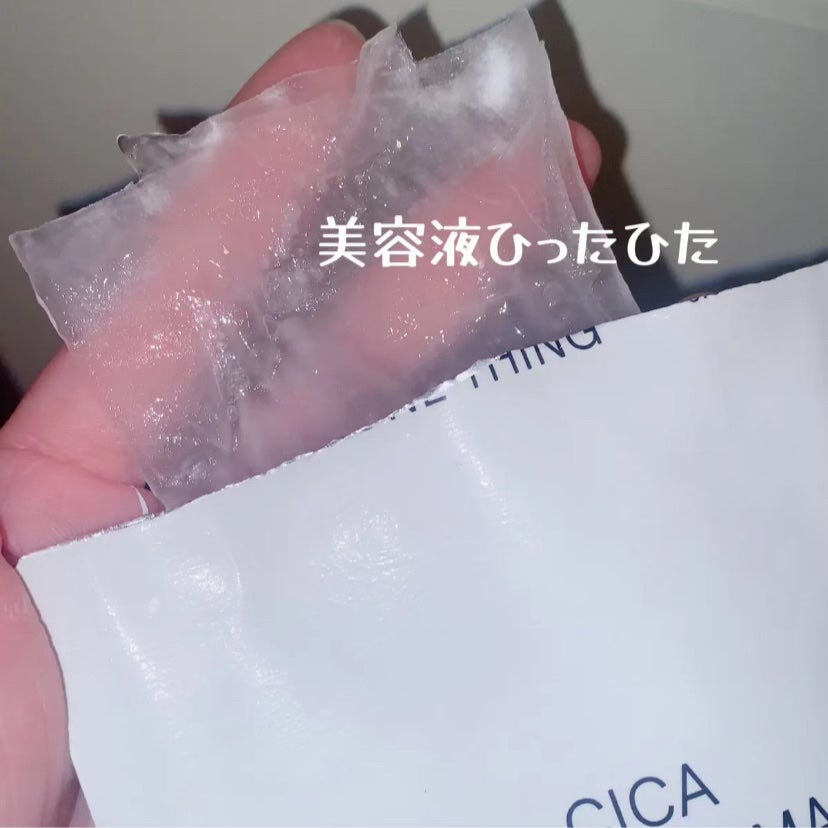 ツボクサ化粧水/ONE THING/化粧水を使ったクチコミ(3枚目)