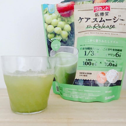 低糖質ケアスムージー/ラカント/美容サプリメントを使ったクチコミ(4枚目)