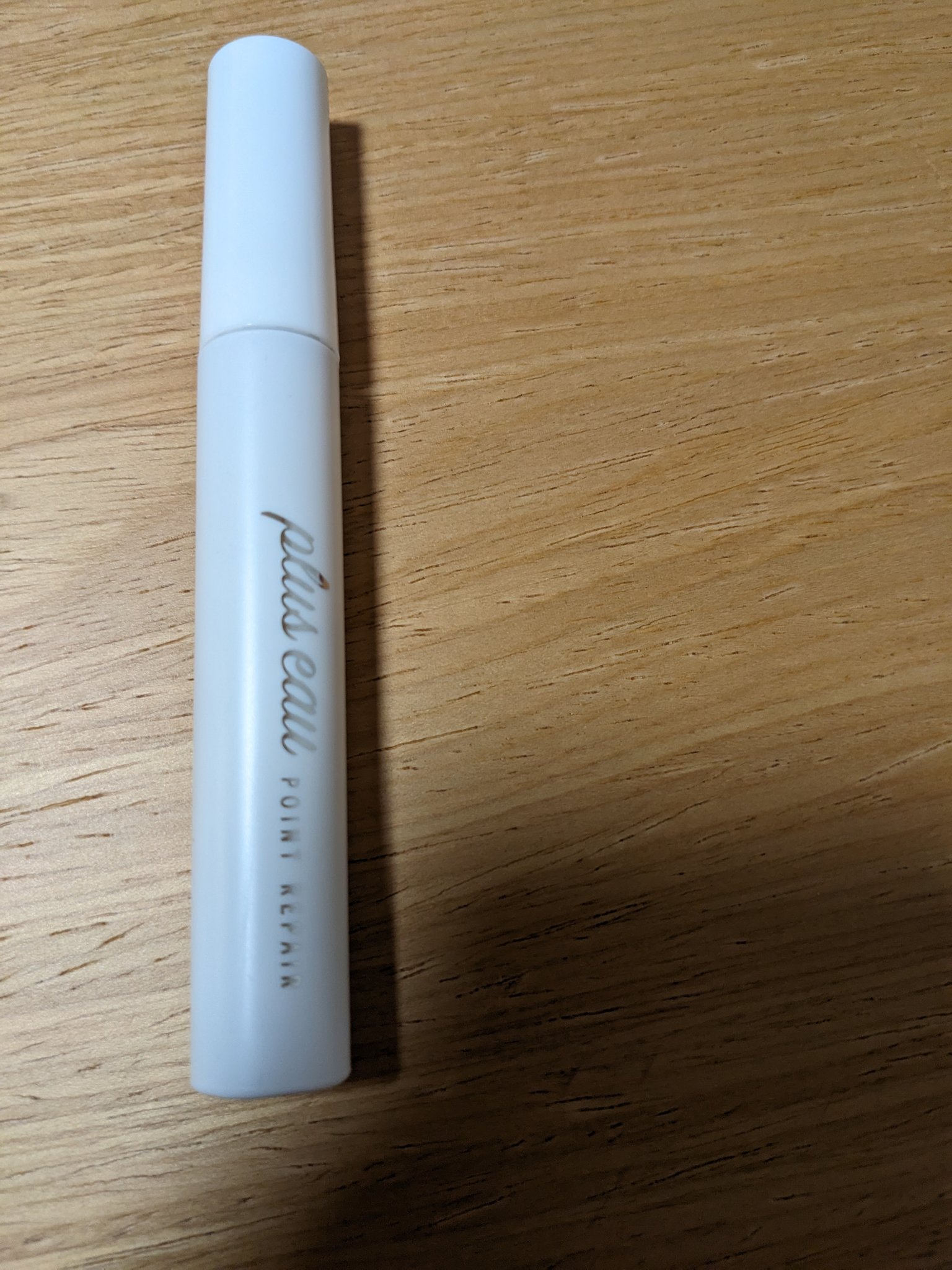 ポイントリペア/plus eau/ヘアジェルを使ったクチコミ（1枚目）