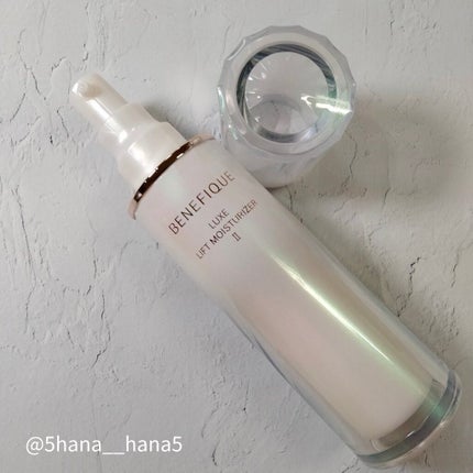 ベネフィーク リュクス リフトモイスチャーライザーⅡ 85mL/BENEFIQUE/乳液を使ったクチコミ(2枚目)