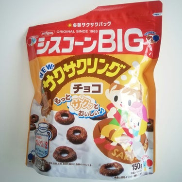 日清シスコ シスコーン サクサクリング チョコ味のクチコミ「鉄分摂らなきゃ……と思って私が買ったら娘がどハマリしたシスコーン。人間誰しもシスコーンにハマる.....」（1枚目）