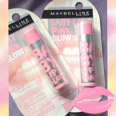 リップクリーム ピンクグロウ/MAYBELLINE NEW YORK/リップケア・リップクリームを使ったクチコミ（1枚目）