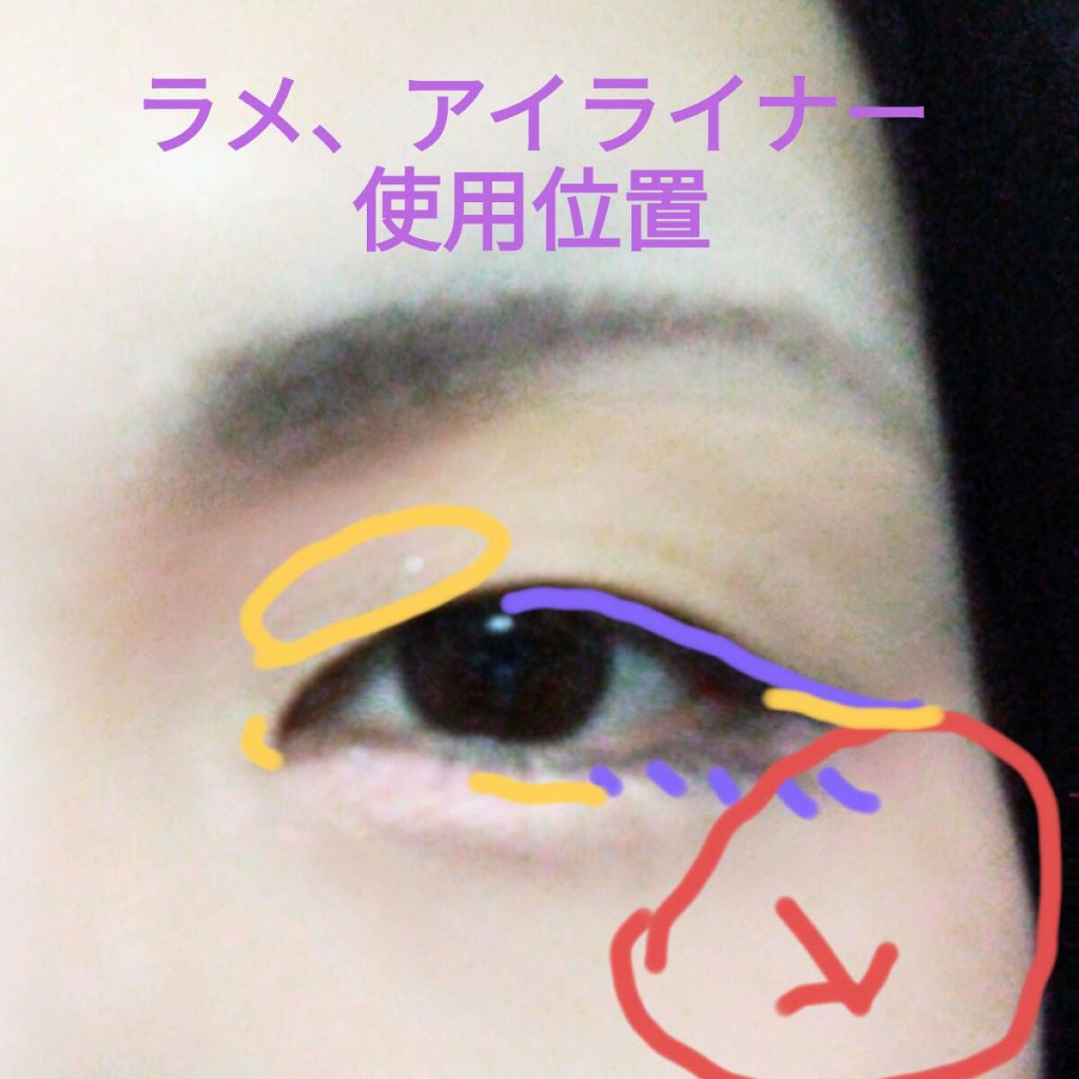 ハイライトコンシーラー/CEZANNE/リキッドコンシーラーを使ったクチコミ(4枚目)