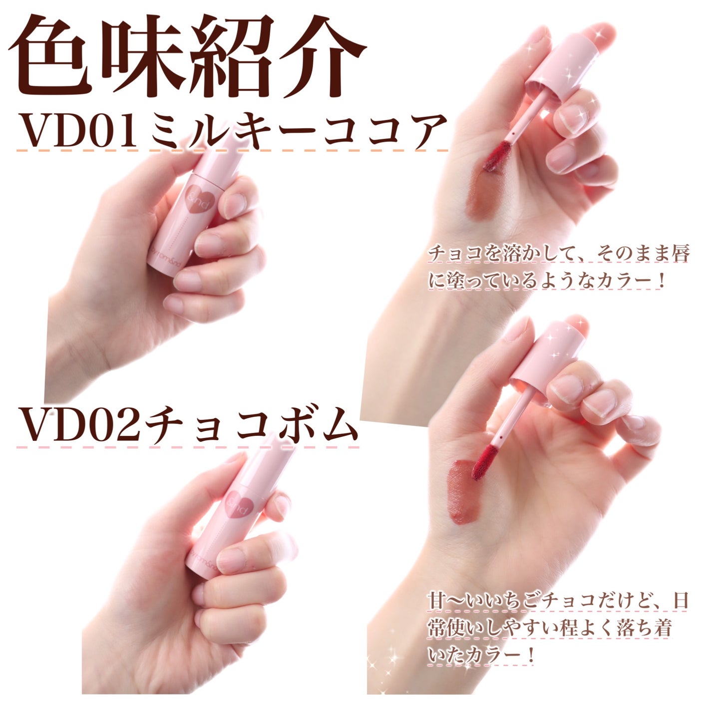 アンドバイロムアンド グラッシーボムティント/&nd by rom&nd/リップティントを使ったクチコミ(4枚目)