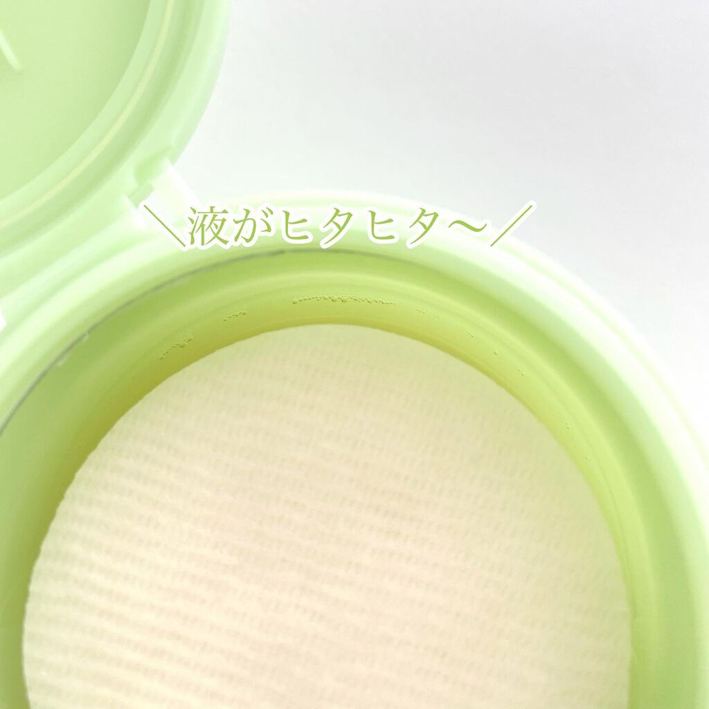 ドクダミカーミングタッチスポットパッド/Abib /トナーパッドを使ったクチコミ(3枚目)