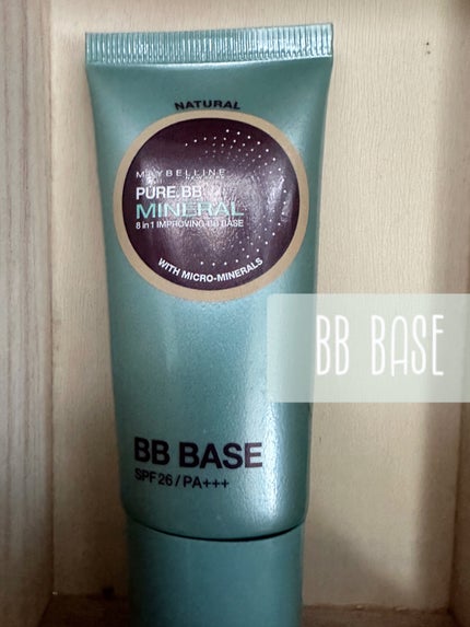 ピュアミネラル BB ベース/MAYBELLINE NEW YORK/BBクリームを使ったクチコミ(1枚目)