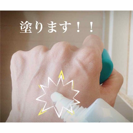 ã³ãããŒã³ ãã¬ã€é
ãããã·ã¥ããè/ã³ãããŒã³/æ¥çŒãæ¢ãã¯ãªãŒã ã䜿ã£ãã¯ãã³ãïŒ2æç®ïŒ