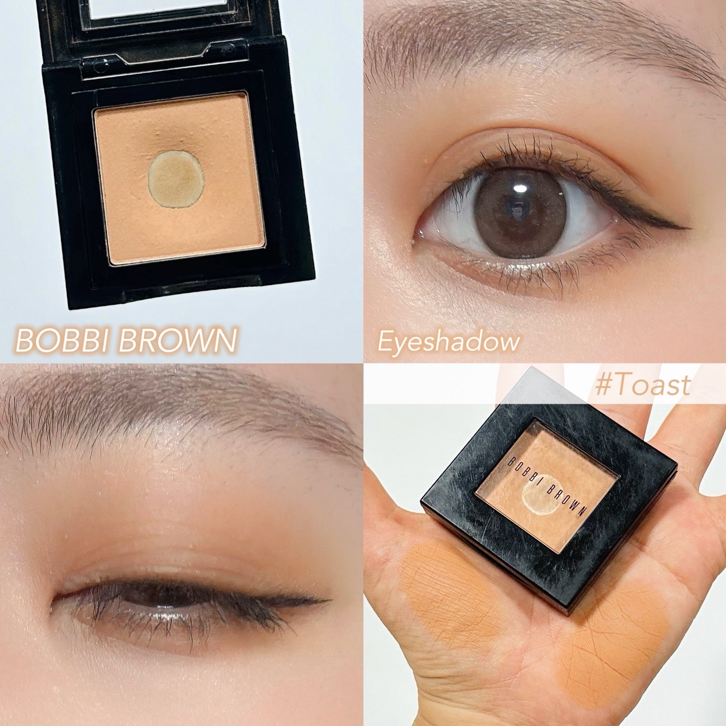 ロングウェア クリーム シャドウ スティック/BOBBI BROWN/スティックアイシャドウを使ったクチコミ(1枚目)