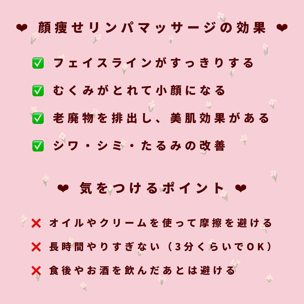ハトムギ保湿ジェル(ナチュリエ スキンコンディショニングジェル)/ナチュリエ/美容液を使ったクチコミ(4枚目)