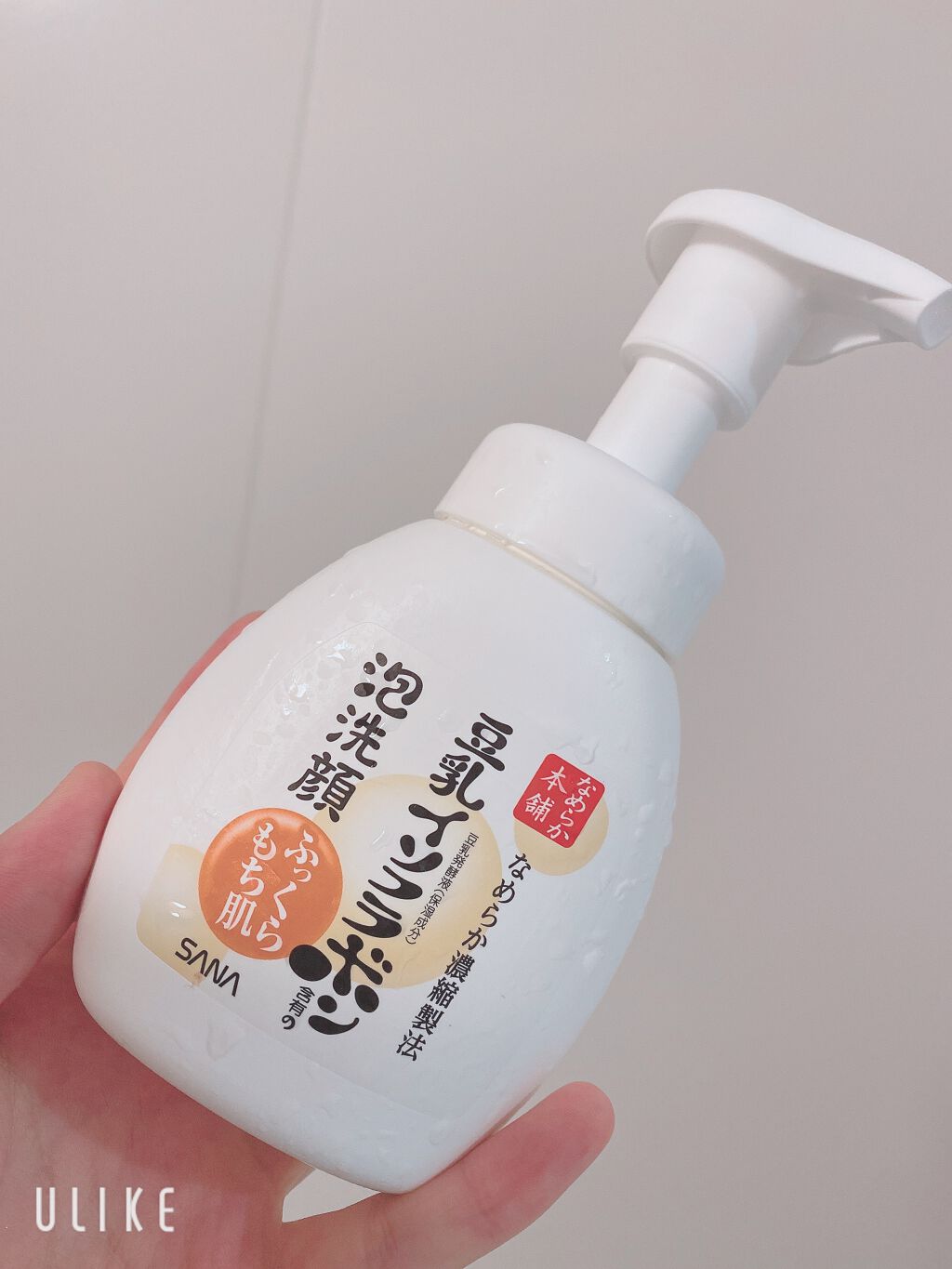 泡洗顔 NC/なめらか本舗/泡洗顔を使ったクチコミ(1枚目)