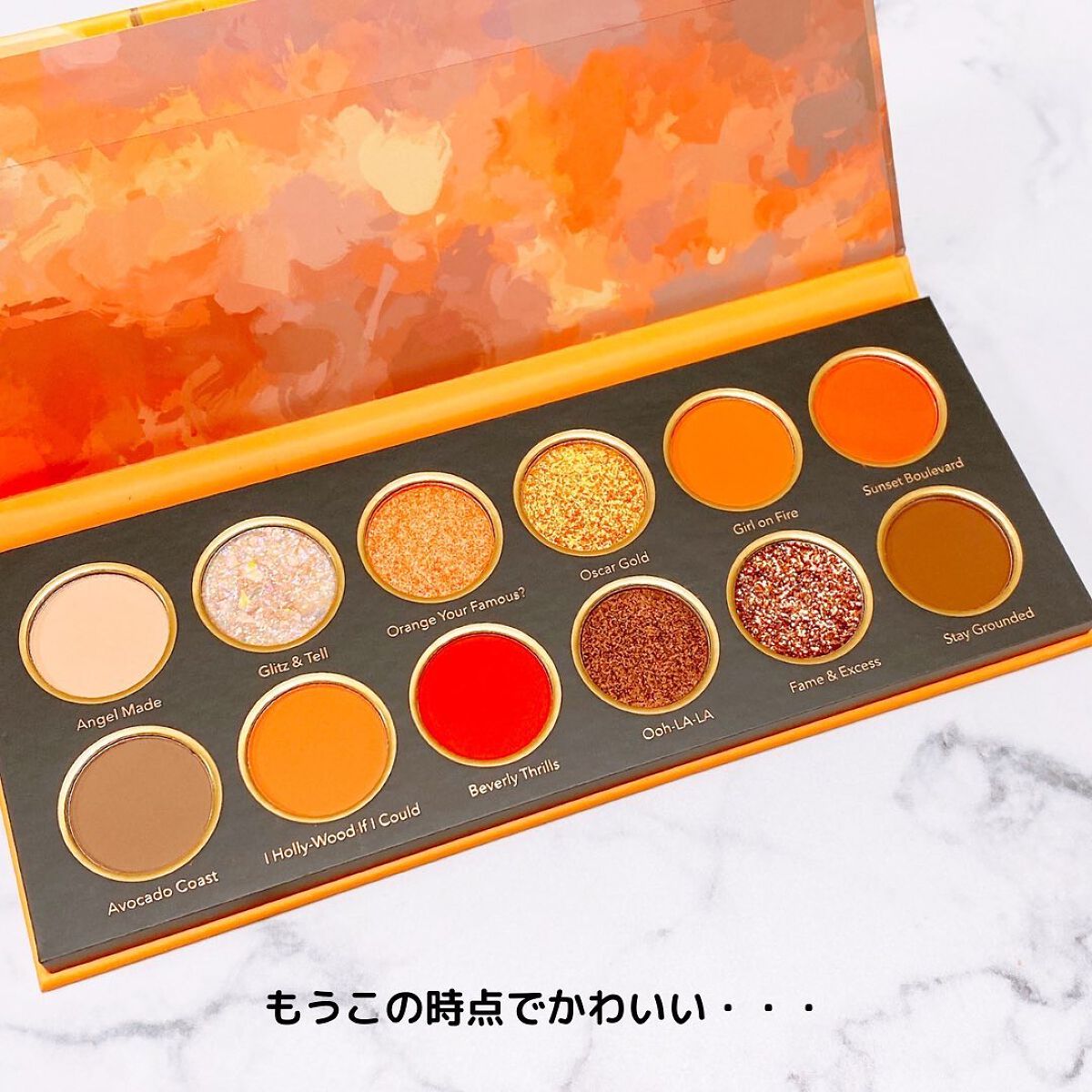 えび松(春br) on LIPS 「SHEINSHEGLAMStayJuicy,Laアイパレット..」(3枚目)