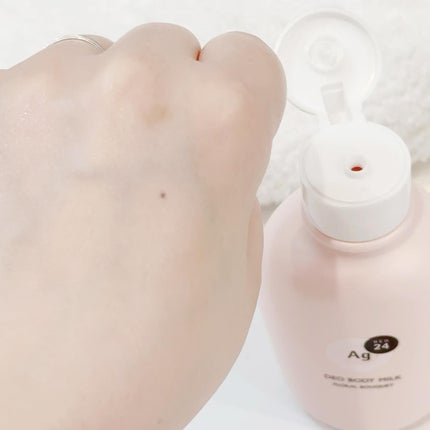 デオドラントボディミルク フローラルブーケ/エージーデオ24/ボディミルクを使ったクチコミ(4枚目)