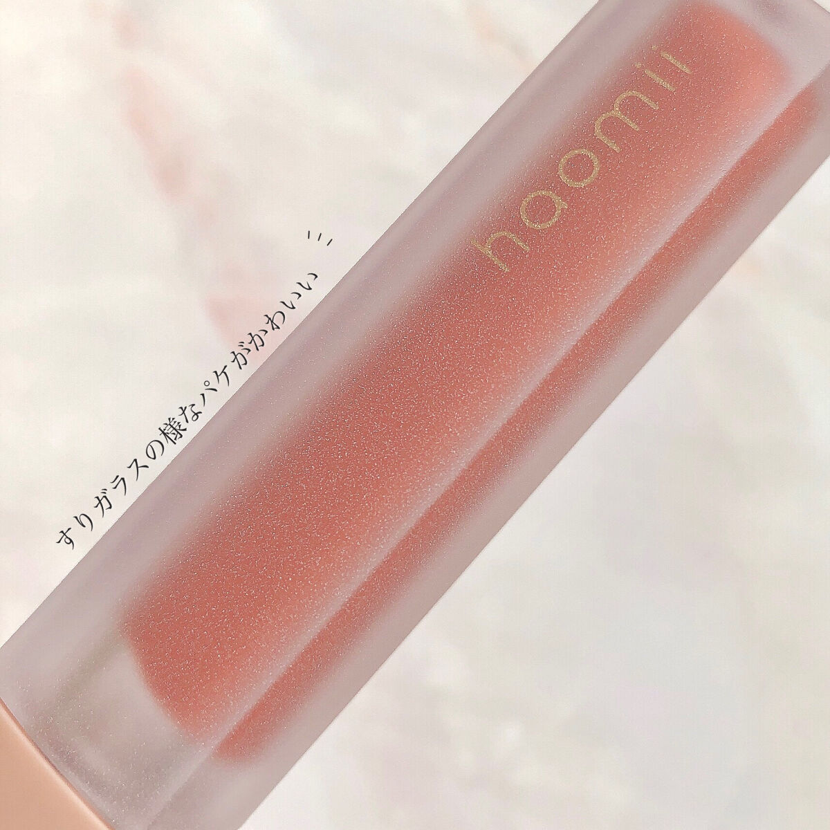 Melty flower lip tint 04 コットンスイートピー /haomii/口紅を使ったクチコミ（3枚目）