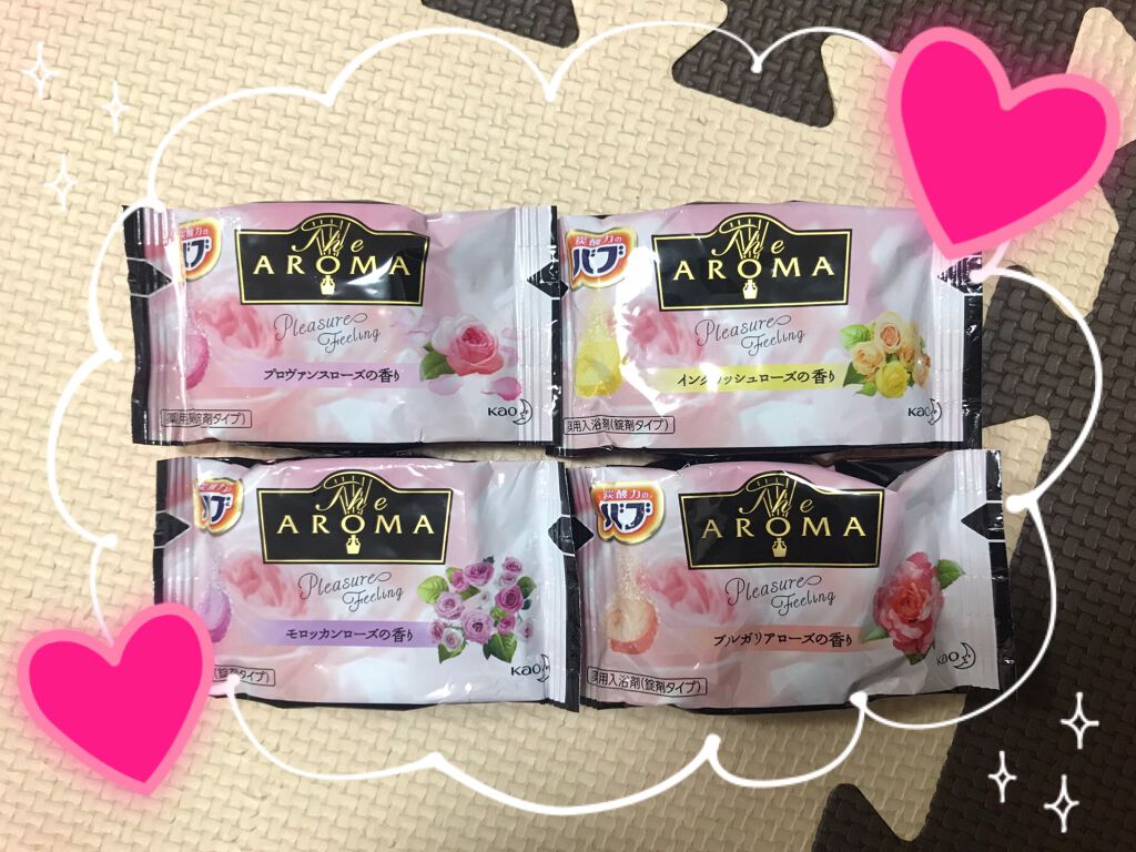 The Aroma Pleasure Feeling/バブ/炭酸系入浴剤を使ったクチコミ（2枚目）