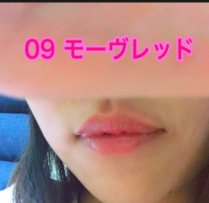 オペラ シアーリップカラー RN/OPERA/リップグロスを使ったクチコミ(3枚目)