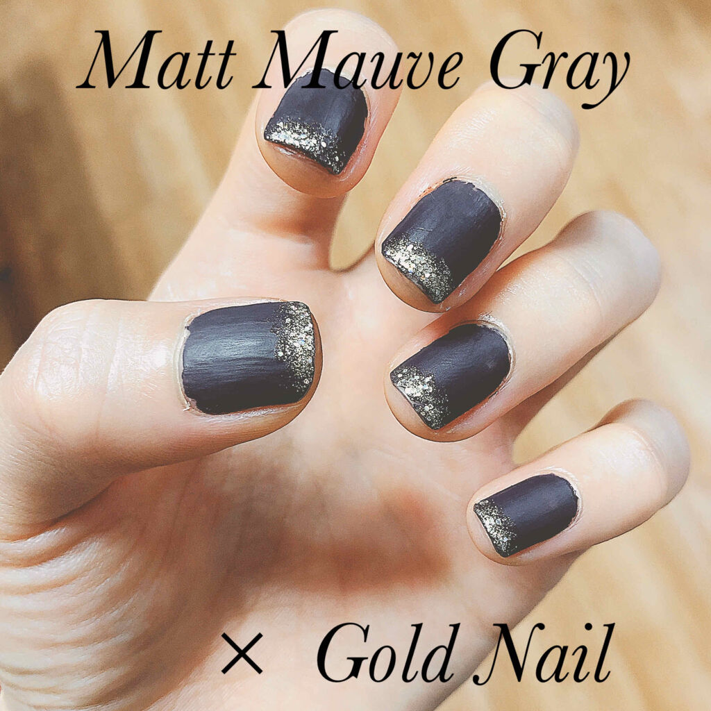 めも🌱

今週のネイルはマットトップコートとゴールドラメで大人っぽく💃

ベースコート→gene  nailのモーヴグレーを一度塗り→マットトップコート→爪の先にゴールドラメをポンポンで完成👏

とっても簡単✨

