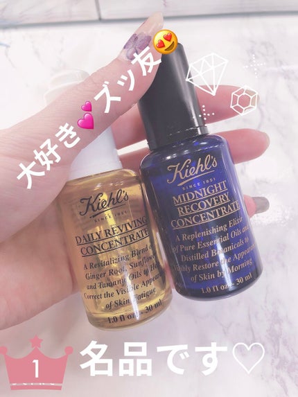 Yuuki Senda_L on LIPS 「大好きkiehls♡#1#kiehl'sキールズで初めて出会っ..」(1枚目)