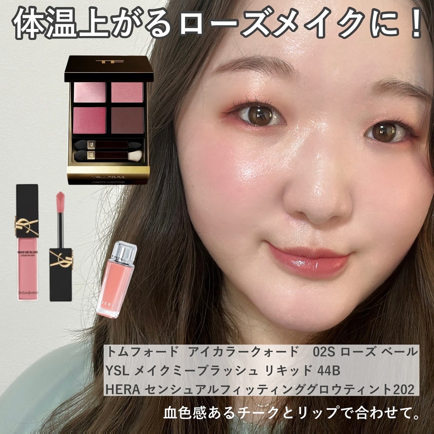 限定アイシャドウパレット】アイ カラー クォード|TOM FORD 限定アイシャドウパレット】アイ カラー クォード|TOM FORD
