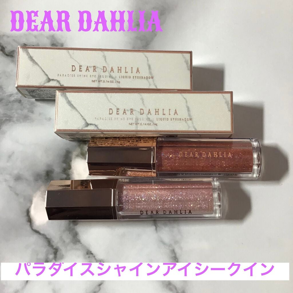 パラダイス シャイン アイ シークイン/DEAR DAHLIA/リキッドアイシャドウを使ったクチコミ(1枚目)