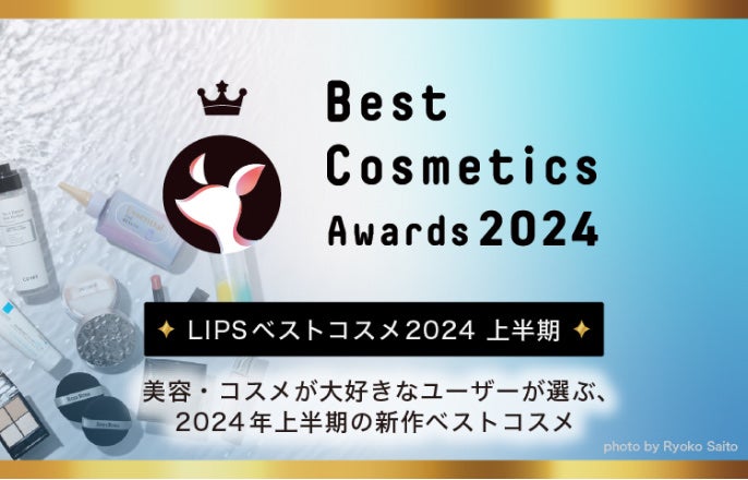 ミャオパウズアイシャドウパレット/MilleFée/アイシャドウパレットを使ったクチコミ(3枚目)