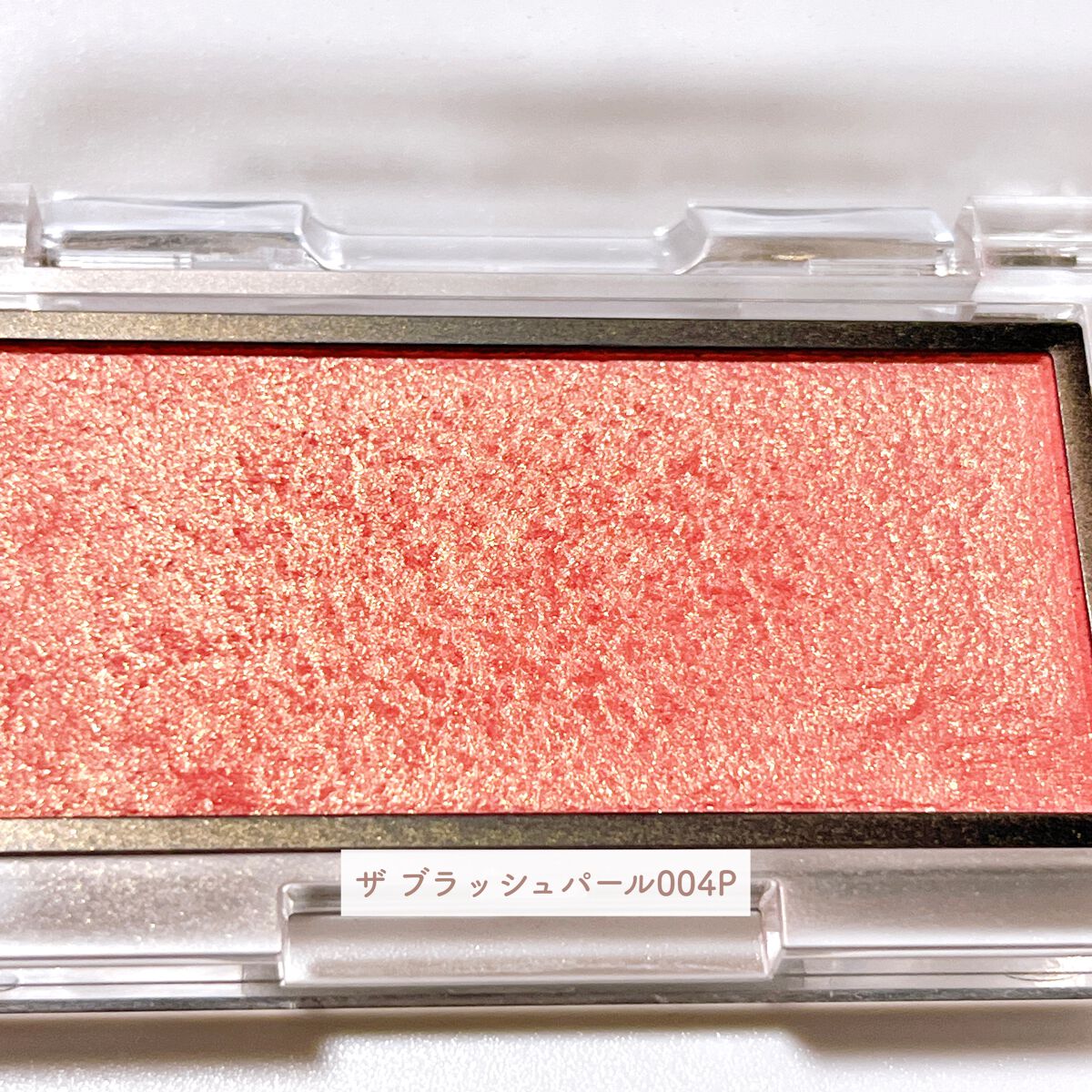 アディクション ザ ブラッシュ パール/ADDICTION/パウダーチークを使ったクチコミ(2枚目)