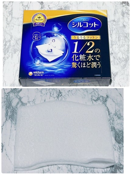 1/2 facial puff/fillimilli/コットンを使ったクチコミ(2枚目)