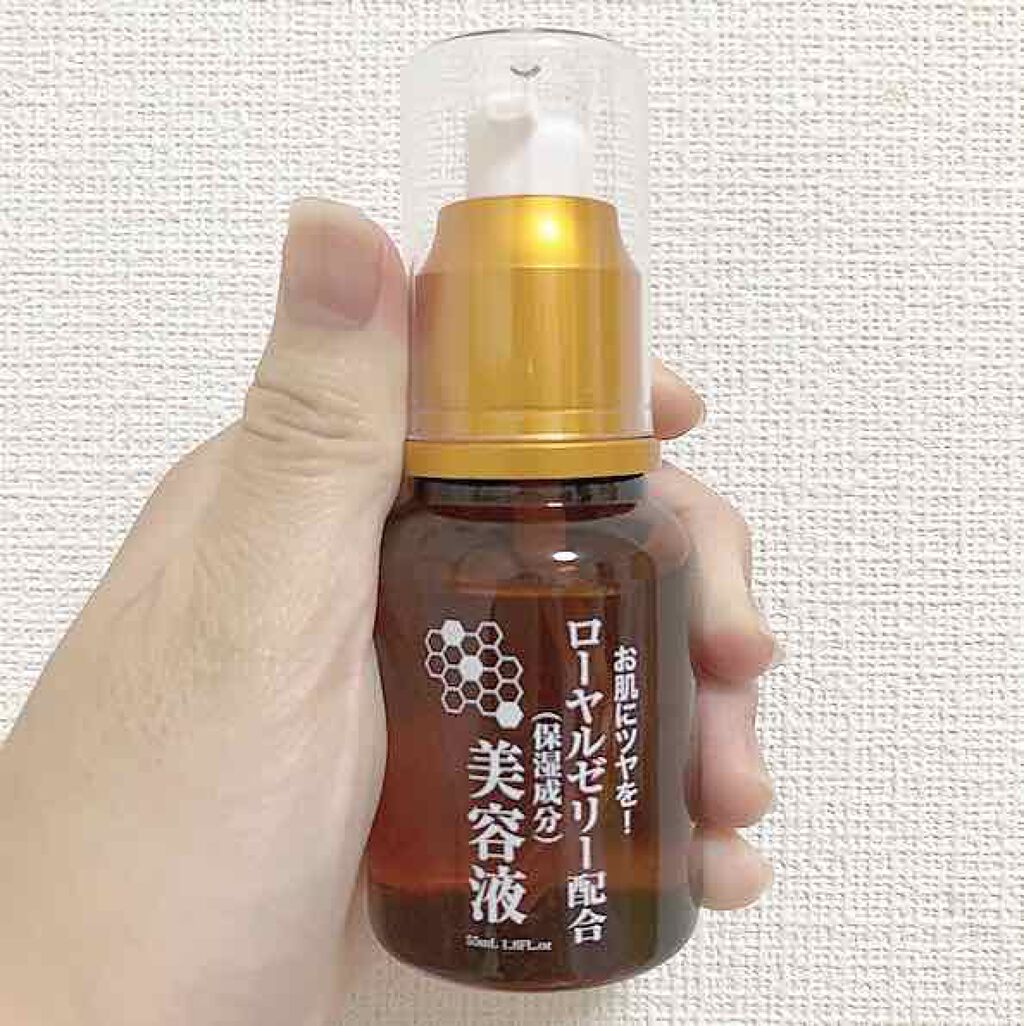 ローヤルゼリー配合 栄養ローション/DAISO/美容液を使ったクチコミ（1枚目）