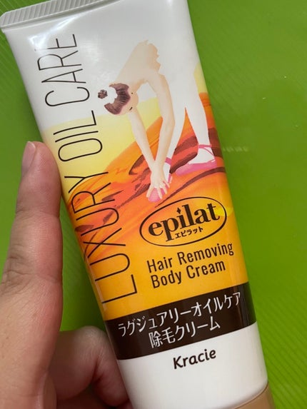 ラグジュアリーオイルケア 除毛クリーム/エピラット/除毛クリームを使ったクチコミ(1枚目)