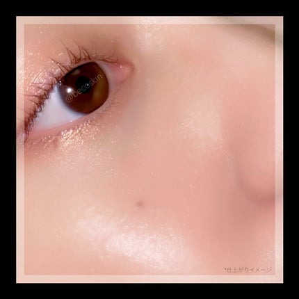 アンリミテッド ケア セラムイン クリーム ファンデーション/shu uemura/クリーム・エマルジョンファンデーションを使ったクチコミ(4枚目)