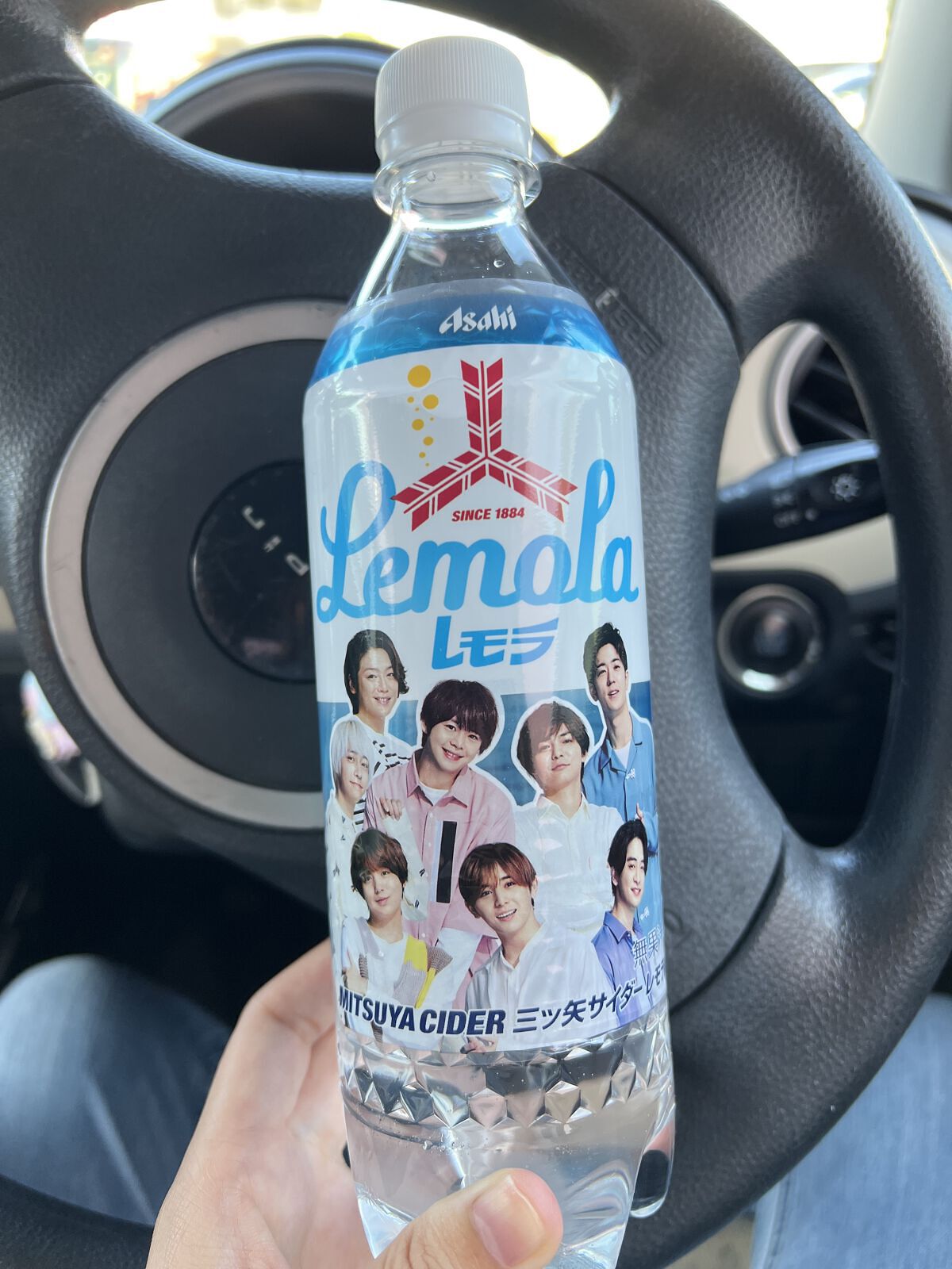 三ツ矢サイダーレモラ/アサヒ飲料/その他を使ったクチコミ（1枚目）