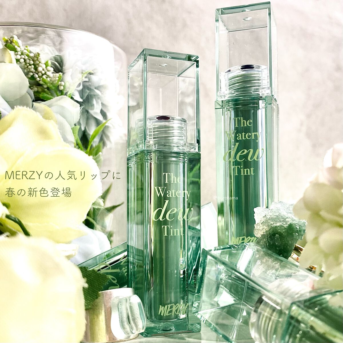 ザ ウォータリーデューティント/MERZY/リップティントを使ったクチコミ（2枚目）