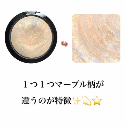 M·A·C ミネラライズ スキンフィニッシュ/M・A・C/パウダーハイライトを使ったクチコミ(2枚目)