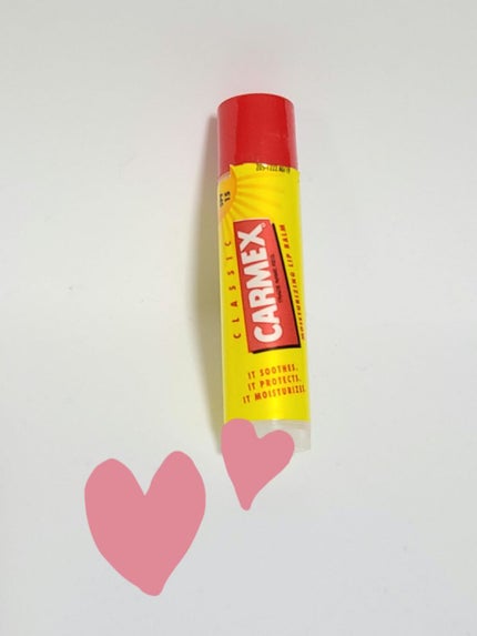 クラシックリップバーム スティック/カーメックス/リップバームを使ったクチコミ(1枚目)