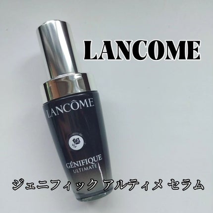 ジェニフィック アルティメ セラム/LANCOME/美容液を使ったクチコミ(1枚目)