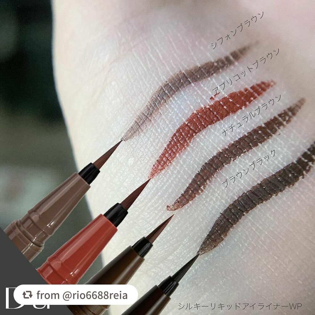 シルキーリキッドアイライナーWP/D-UP/リキッドアイライナーを使ったクチコミ(5枚目)