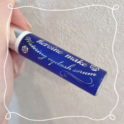 アイラッシュセラムEX/ヒロインメイク/まつげ美容液を使ったクチコミ(1枚目)